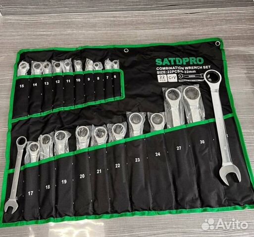 Набор ключей 22 в 1 головки трещетки