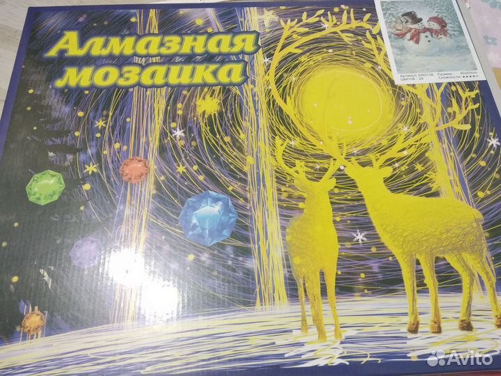 Новая алмазная мозаика Снеговики