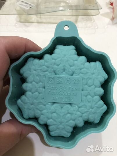 Формочки силиконовые для мыла