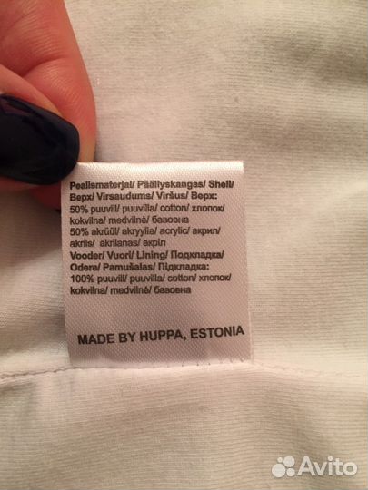 Новый деми шлем Huppa размер 50