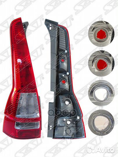 Фонарь задний Honda CR-V 06-12 (Слева)