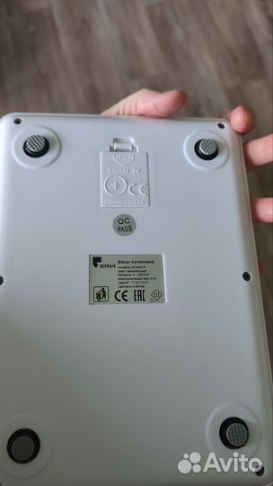 Весы кухонные kitfort новые