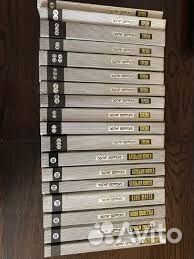 Собрания сочинений.Отдельные тома