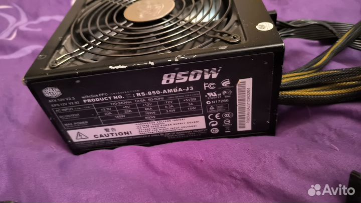 Блок питания cooler master 850w