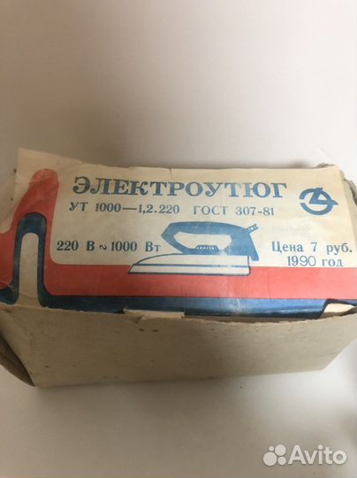 Утюг электрический СССР
