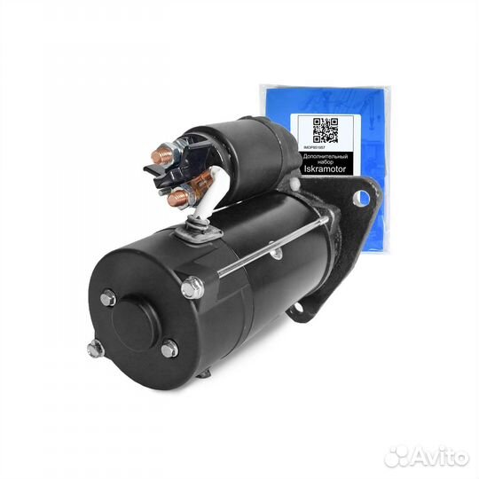 Стартер JCB, Perkins, CNH, Cummins 12В, 4кВт