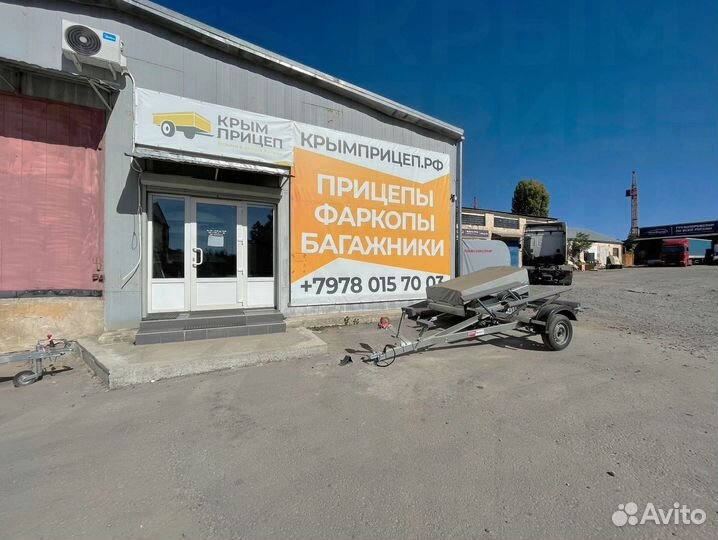 Защелка борта прицепа с ответной частью AL-KO