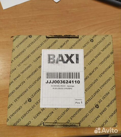 Электронная плата Siemens для котлов Baxi