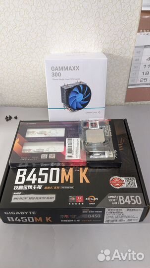 Процессор Ryzen 5 4500