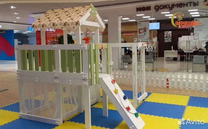 Игровой домик с крышей и балдахином