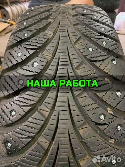 Дошиповка шин 8мм теком