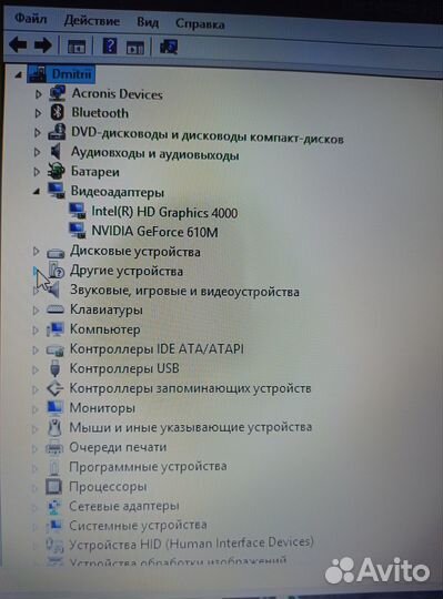Ноутбук asus Intel Core i5-3210M