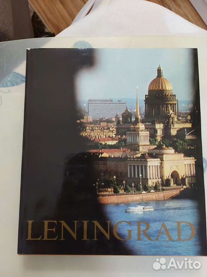 Альбом Ленинград