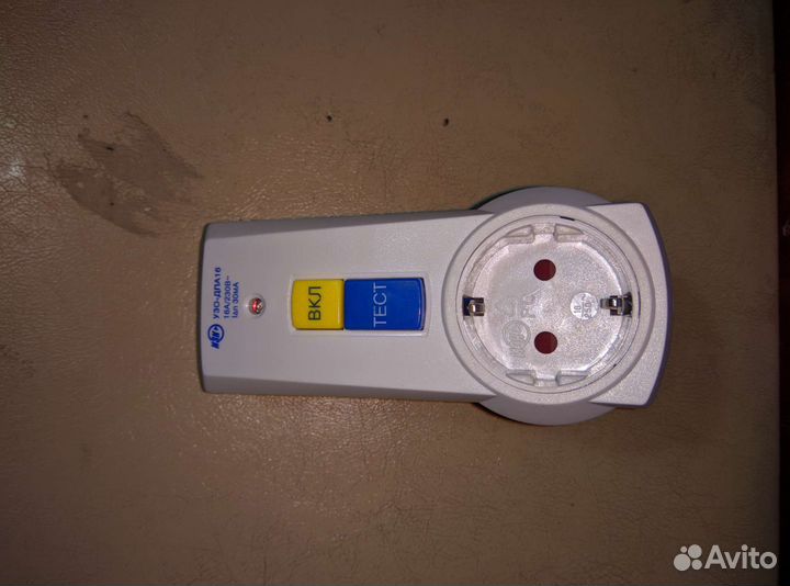 Узо Адаптер