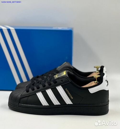 Adidas Superstar (Арт.28587)