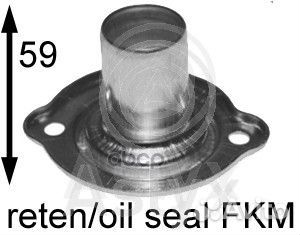 Деталь AS203033 AS203033 aslyx