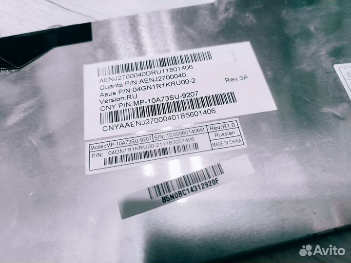 Клавиатура для ноутбука asus