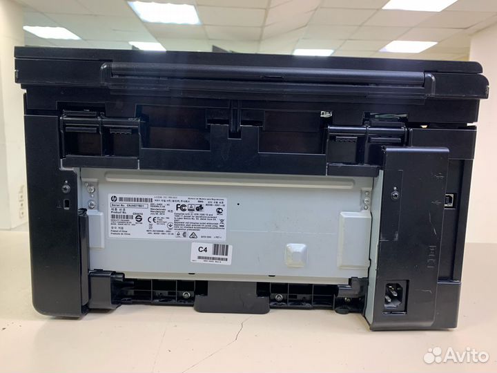 Мфу HP Laserjet M1132 MFP