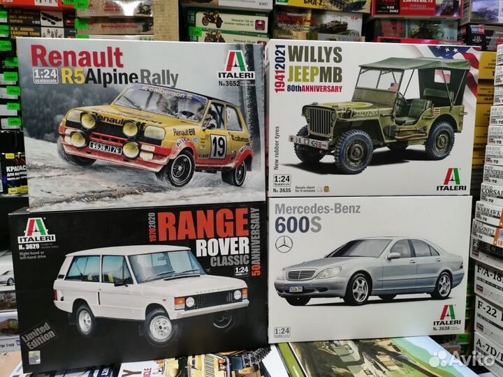 Сборные модели автомобилей 1 24