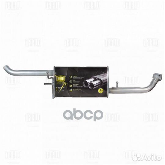 Глушитель для а/м Chevrolet Lacetti (04) Седан