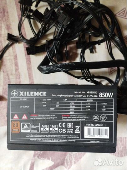 Блок питания для пк 850w