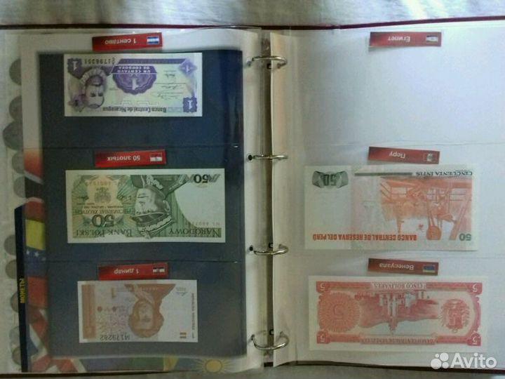 Монеты и банкноты