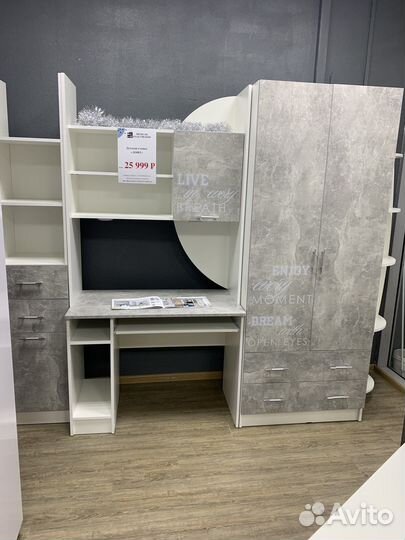 Детская мебель