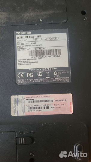 Ноутбук toshiba