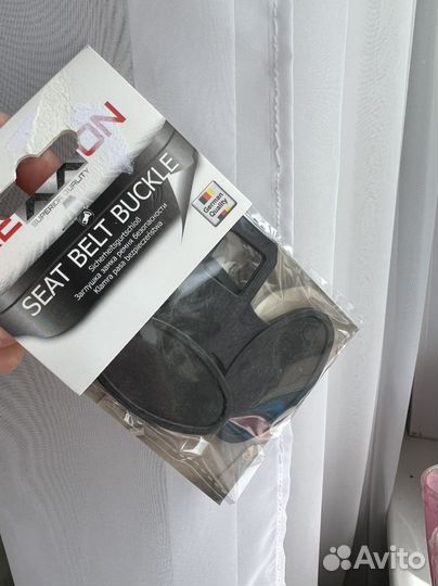 Новые заглушки ремня безопасности