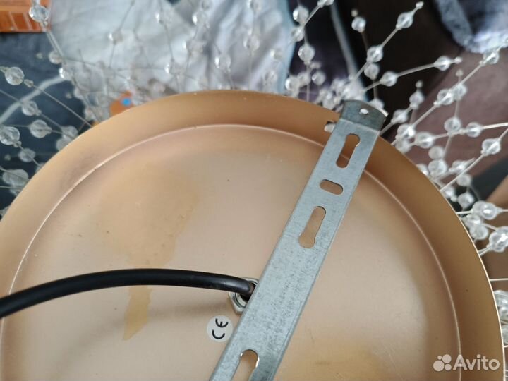 Люстра потолочная светодиодная