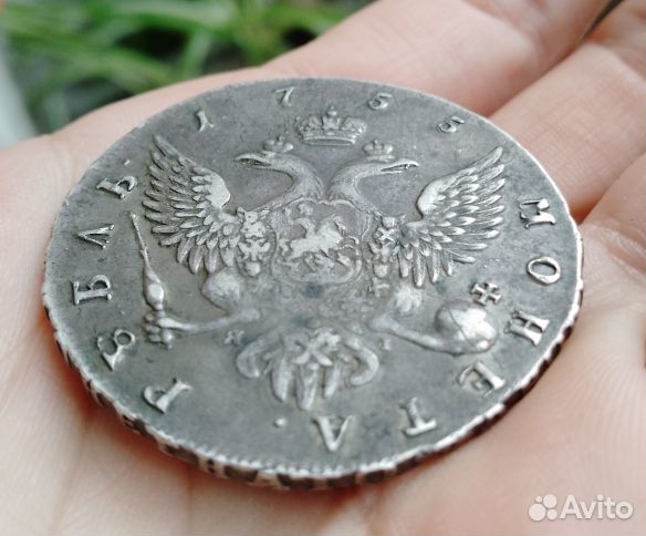 Рубль 1755г