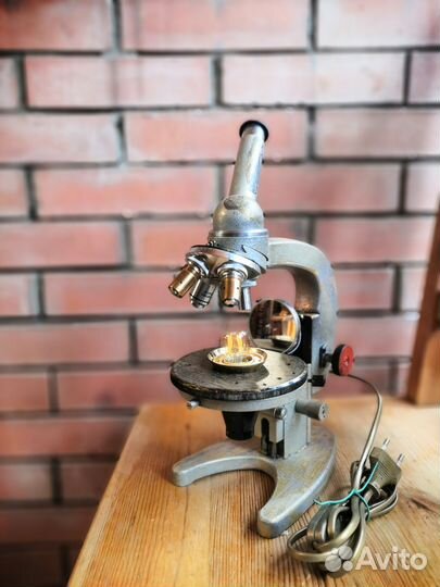 Микроскоп - лампа настольная