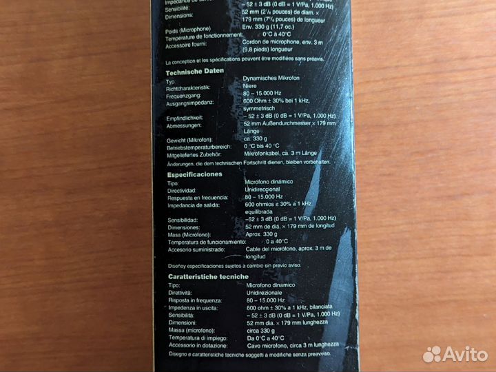 Микрофон Sony F-V420