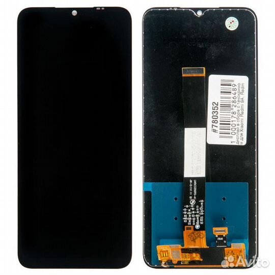 Дисплей в сборе с тачскрином для Xiaomi Redmi 9A