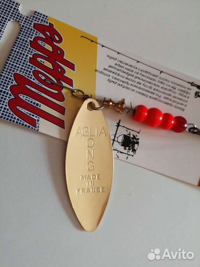 Блесны вращающиеся (вертушки) Mepps