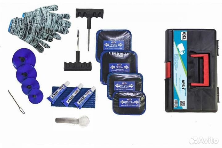 Автоаптечка арб-Г новое