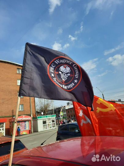 Флаги, значки, пилотки к 9 мая