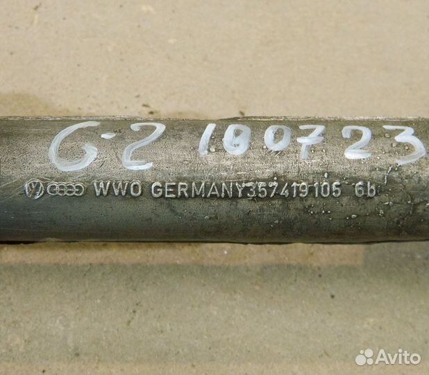 Рейка рулевая механическая VW Golf 2