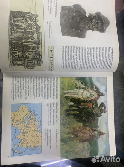 История гражданской войны