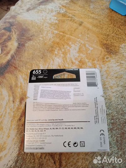 Краска для принтера hp