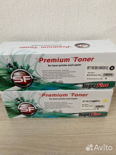 Картриджи Cactus PH7100C/PH7100Y/XR7100Y/XR7100BK