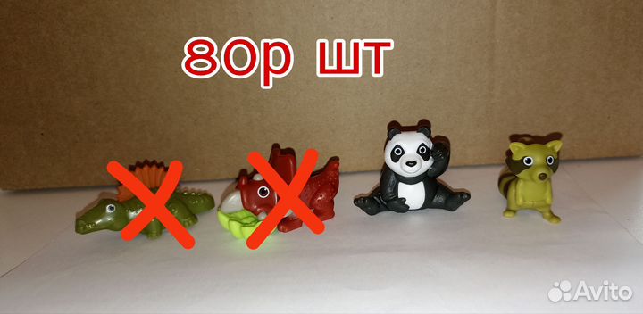 Киндер сборка 2023