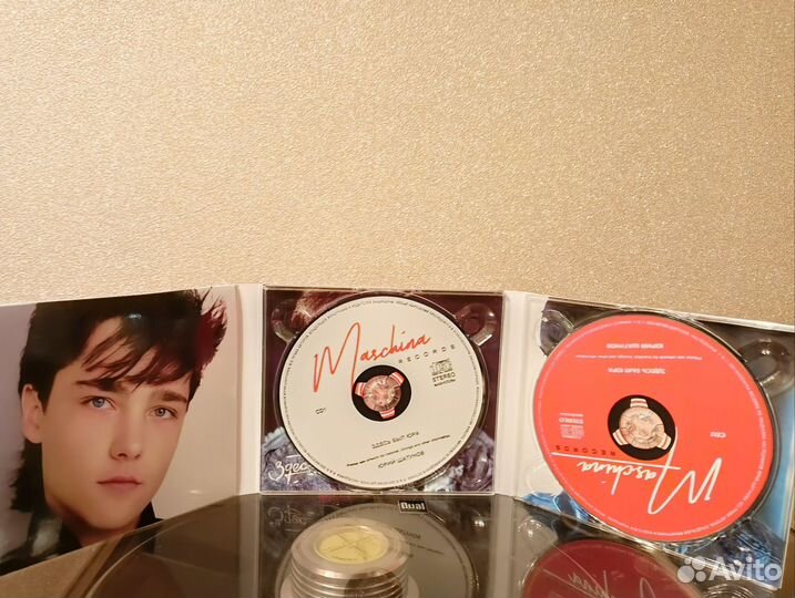 CD Юрий Шатунов