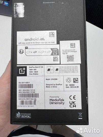 OnePlus Nord 2T, 8/128 ГБ