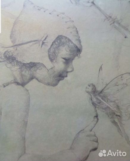 Питер Пен и Венди