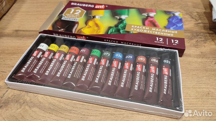 Масляные краски Brauberg Art 12 цветов