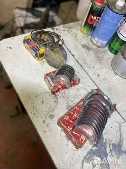 Mitsubishi 4G52 4G53