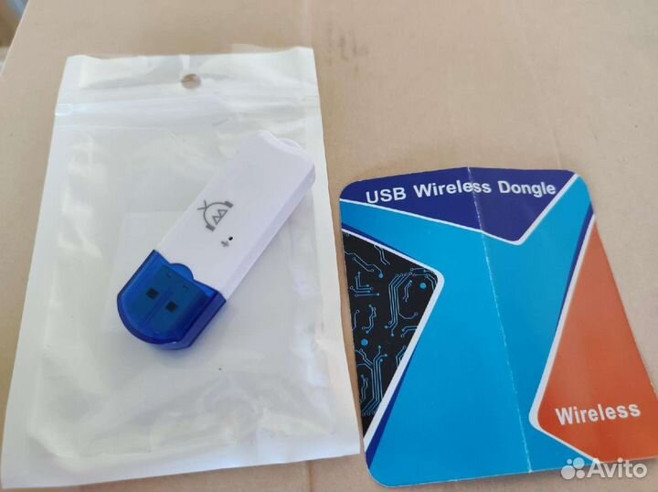 USB Wireless Dongle