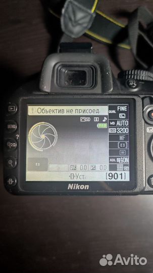 Зеркальный фотоаппарат Nikon d3100 18-55II Kit