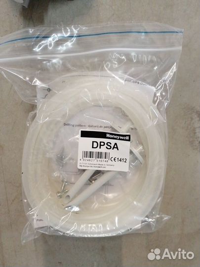 Датчик-реле перепада давления воздуха DPS1000